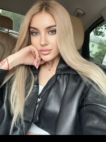 Марина